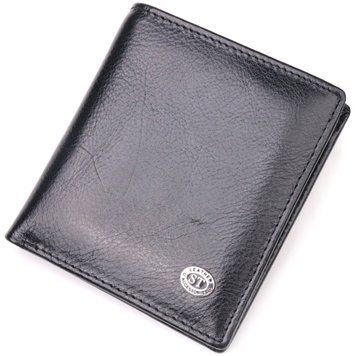 Компактний гаманець для грошей із натуральної гладкої шкіри ST Leather 19418 Чорний 19418 фото