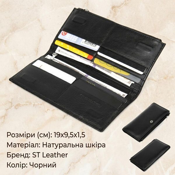 Практичний жіночий шкіряний гаманець ST Leather 19378 Чорний 19378 фото